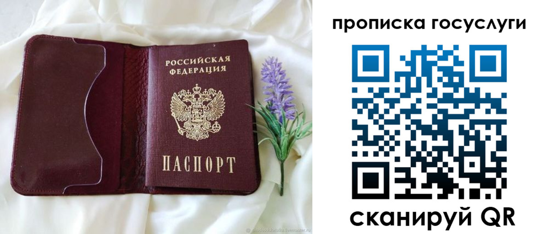 форма 3 в Агрызе